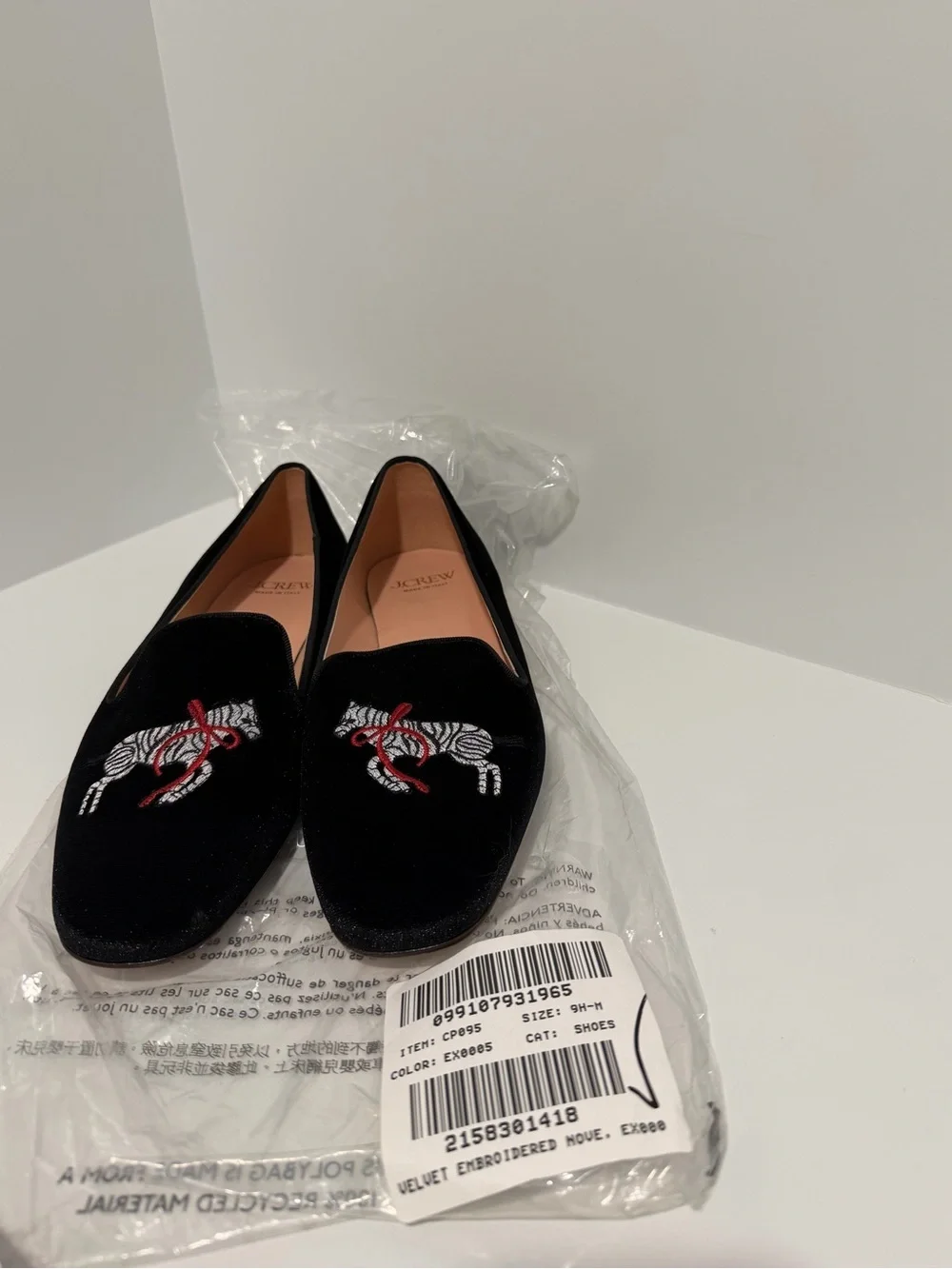 NEW J. Crew Made-in-Italy smoking slippers embroidered velvet CP095 zebra black